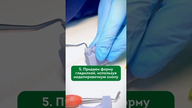 Как на самом деле делают пломбы? #стоматология #кариес #пломба смотреть онлайн