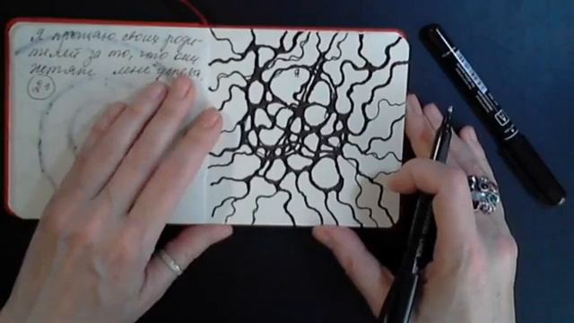 МАРАФОН #УспешнаяЯ День 9 смотреть онлайн