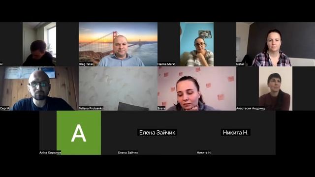 Онлайн занятие по английскому. 12.11.22 смотреть онлайн