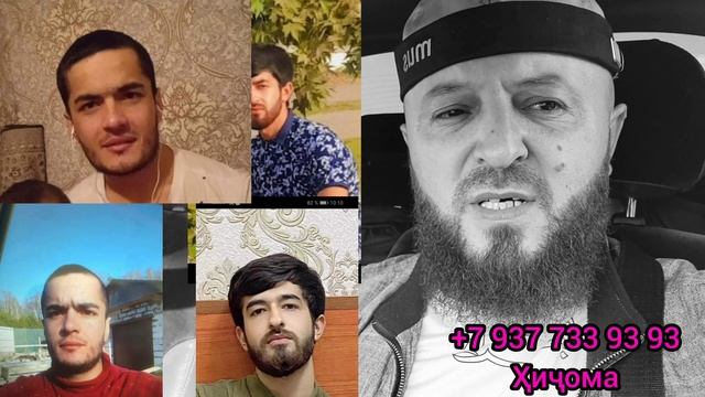 😡Чаро чунин мекунем 2 бародари Тоҷик гум шудаст 😳 занг занед смотреть онлайн