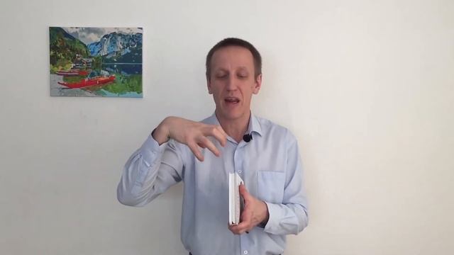 Радислав Гандапас «Камасутра для оратора» смотреть онлайн