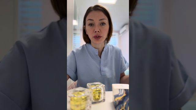 Косметика dr.Vasilenko на основе коллоидного золота