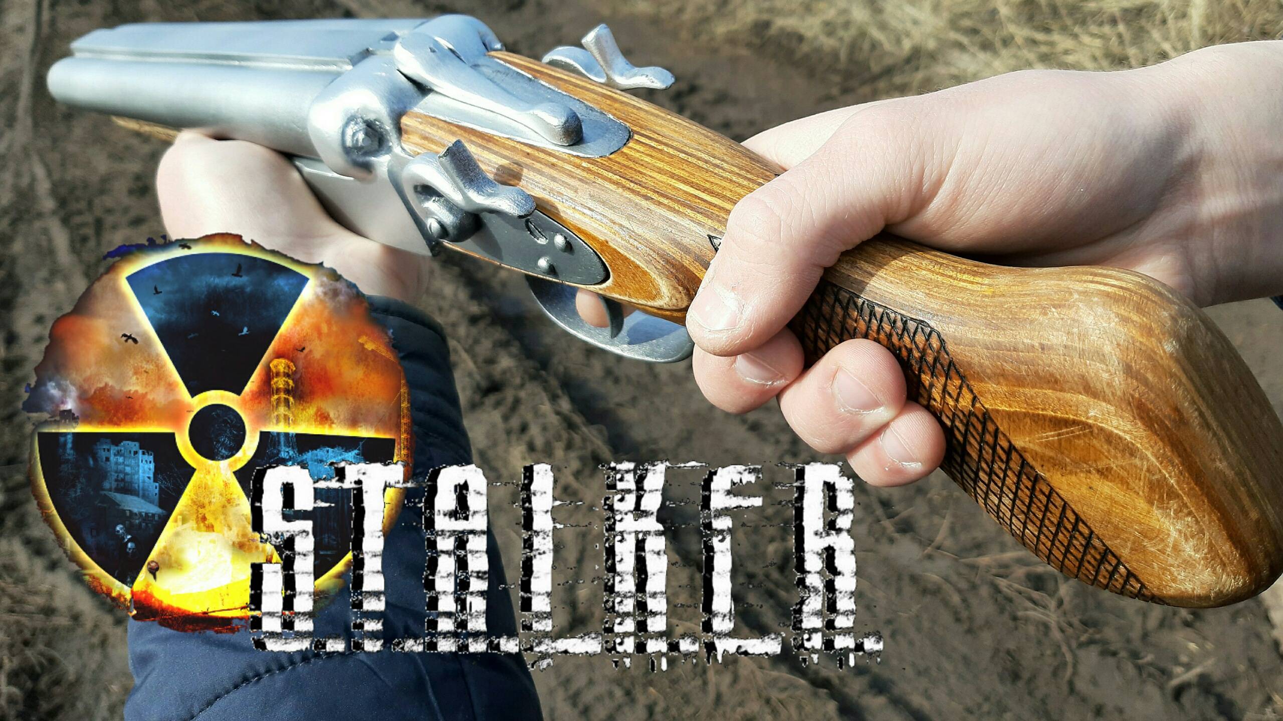 Sawn-off BM-16 Shotgun from STALKER Wooden model DIY смотреть онлайн