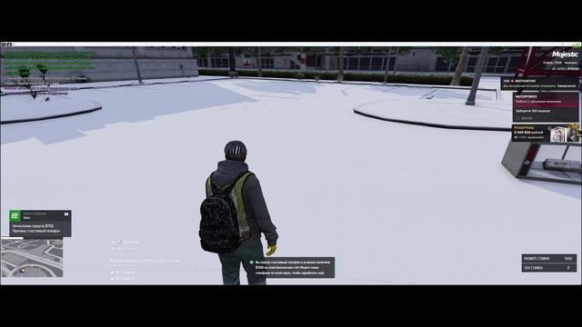 Видео без названия — сделано в Clipchamp