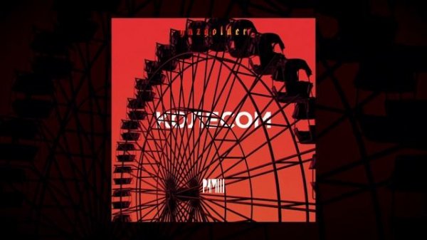 РАМШ - Колесом (Dream Version)