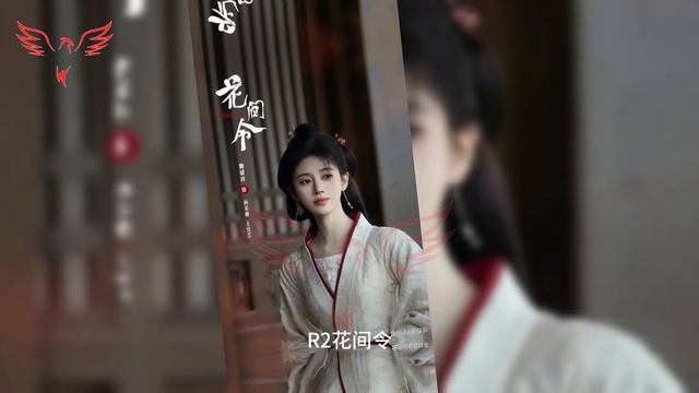 Gucci晚宴图发布 白鹿新造型揭晓，王楚然改头换面，网友：大家的视觉派对都美#bailu #wangchuran #tianxiwei смотреть онлайн