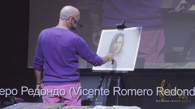 Музыка Ernesto Cortazar .....Вспоминая тебя .... Художник, что рисует свет! смотреть онлайн