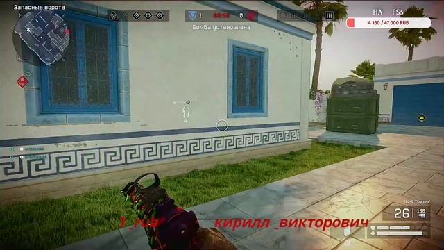 Warface I РМ I Медведи I BP HEIST I PS4 I 18+ смотреть онлайн