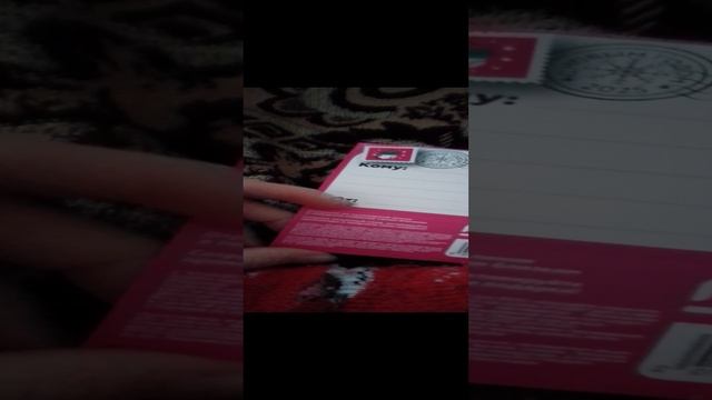 а у вас есть такие? смотреть онлайн
