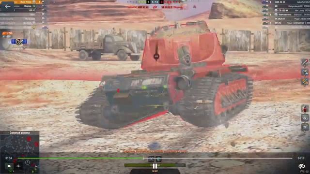 Black Prince -ОДИН ПРОТИВ ВСЕХ!(МАСТЕР) БОЙ ОТ ПОДПИСЧИКА! ТОКГО ВЫ ЕЩЕ НЕ ВИДЕЛИ! ВTanks Blitz смотреть онлайн