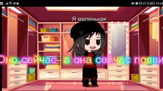 lv_0_20241214155246.mp4 смотреть онлайн