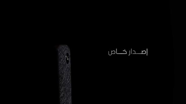 Anker limited edition смотреть онлайн