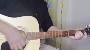 КАК ПОЛУЧИМ ДИПЛОМ ГОП-СТОП ДУБАЙ!!-гр.ДИЛЛИЖАНС-КАВЕР НА ГИТАРЕ BY MAMONTENOK!!