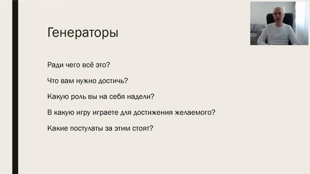 Алексей Вивельгар Сергеев ДЕНЬГИ ЗДОРОВЬЕ ЛЮБОВЬ2020 06 23 смотреть онлайн