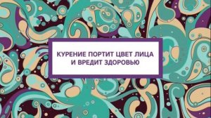 Анонс, переход вещания и начало «Подробного разговора» (41-Домашний [Екатеринбург], 14.06.2019 г.)