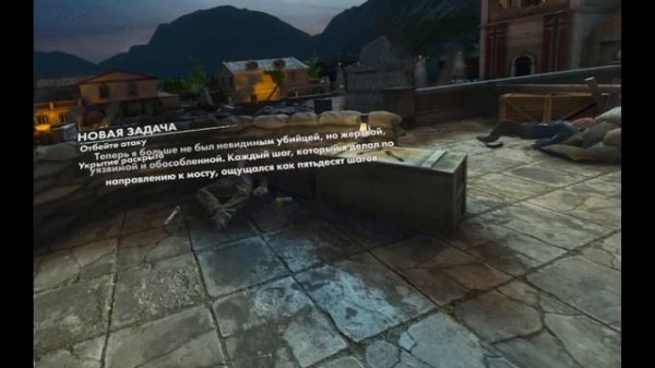 ВОСПОМИНАНИЕ СНАЙПЕРА ► ПРОХОЖДЕНИЕ ►Sniper Elite VR ► ( Oculus Quest 3 VR)