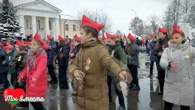 "Мы вместе". Флешмоб смотреть онлайн