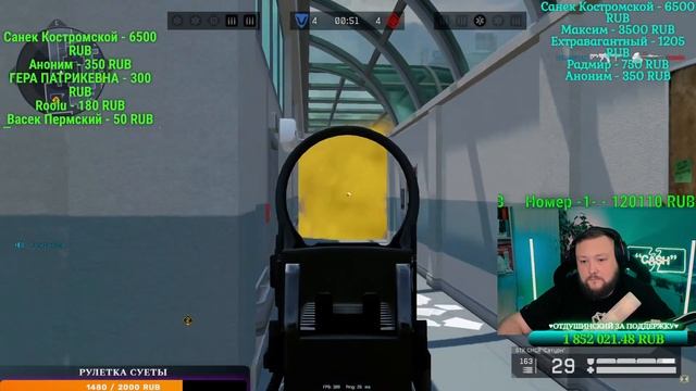 ПРОПУСТИЛ МЕДИКА НЕЖДАНЧИКОМ #WARFACE #ВАРФЕЙС #ВФ #WF #СТРИМ #ИГРА #ШУТЕР смотреть онлайн