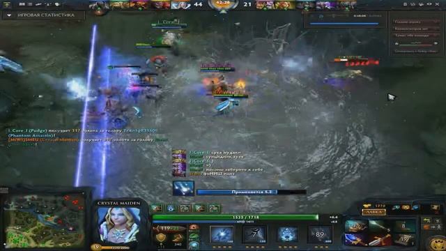 Dota 2 - MiWi попытаемся быть как NaVi смотреть онлайн