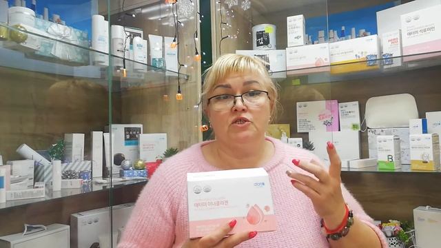 Потеря эластичности кожи, глубокие морщины, никакие средства по уходу за кожей не дают результата? смотреть онлайн
