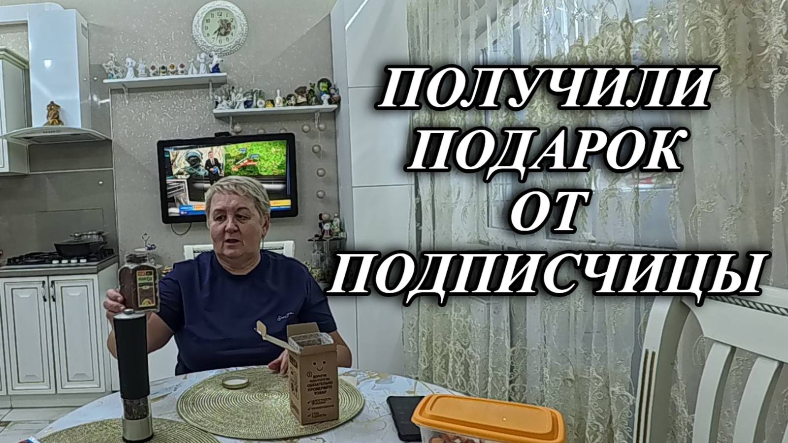 762ч Интересное из нашей жизни на Кубани/Переехали жить на юг/Купили дом смотреть онлайн