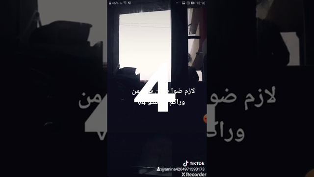 كيف تعمل ضل فديو смотреть онлайн