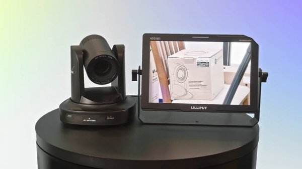 Avmatrix PTZ 1271 Full HD PTZ Camera Official Guide