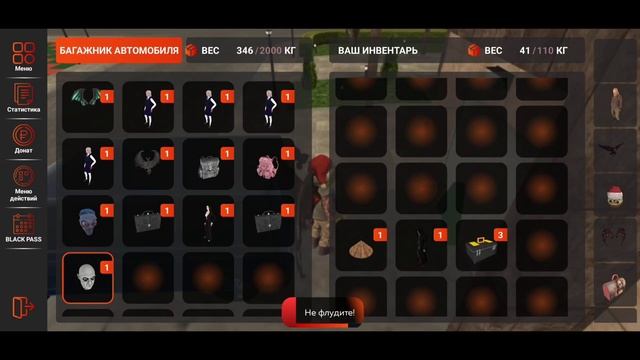 ПУТЬ ДО МИЛЛИАРДЕРА #30 - ЛУЧШИЙ СПОСОБ СТАТЬ БОГАТЫМ на BLACK RUSSIA! (блек раша) смотреть онлайн