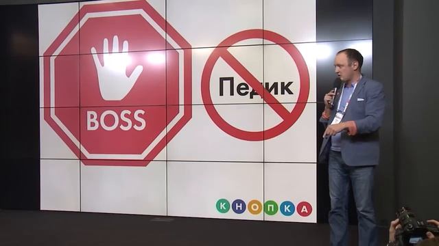 Правила бизнеса от Антона Сизова (аккуратно! неприличная лексика!) смотреть онлайн