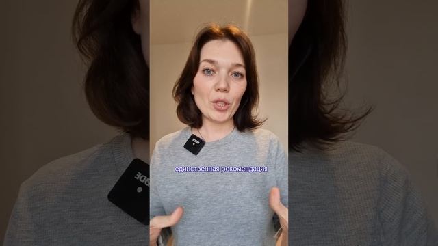 Сколько воды пить на самом деле смотреть онлайн