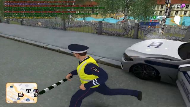 ДМ Radmir 2 смотреть онлайн