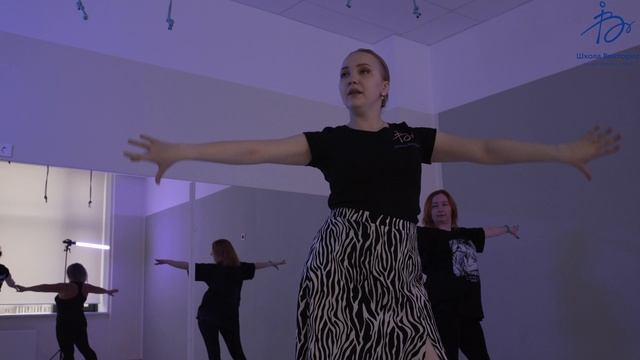 Хай хилс High Heels в Екатеринбурге смотреть онлайн