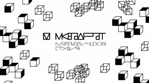 ОЛДИМПИАДНЫЕ ЗАДАЧИ МЛАДШИХ ШКОЛЬНИКОВ: ОСТАЕТСЯ И НЕ ХВАТАЕТ