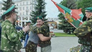 «Прощай граница» Виталий Толкачев.