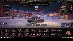 Мир танков . Что растет на ёлке? Шишки да иголки...)))