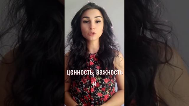 #психология #психологическаяпомощь #психолог #психологияотношений #помощь #подпишись #истина #рек смотреть онлайн