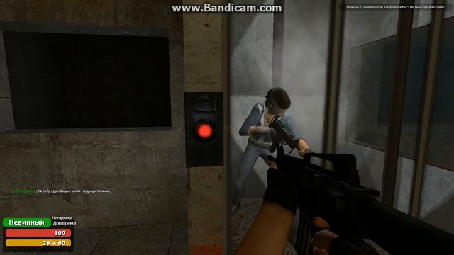 Gary's mod c SaintsCake - серия 2 - Все эт не я. смотреть онлайн