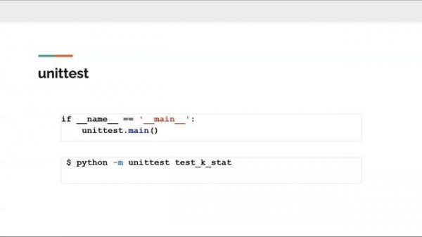 Тестирование кода в Python / SD with Python RU L12 | 24f | girafe-ai