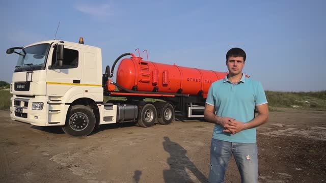Видео-обзор полуприцеп-цистерны вакуумной ППЦВ-20ОД