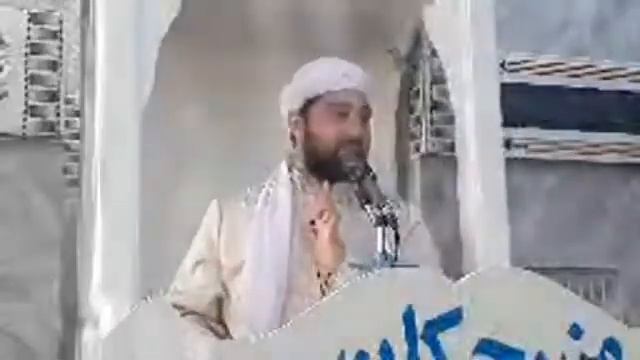 мавлави Саид Мунир. смотреть онлайн