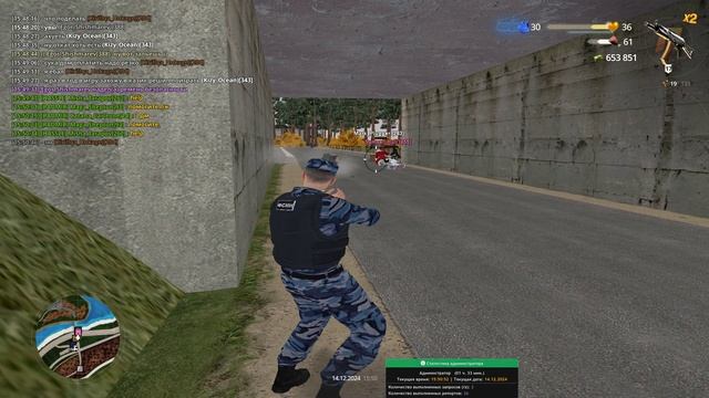 Grand Theft Auto San Andreas 2024.12.14 - 15.51.02.03.DVR смотреть онлайн