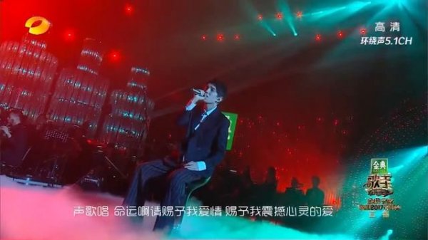 Димаш Құдайберген - Махаббат бер маған (Give me love) I am singer Гала концерт