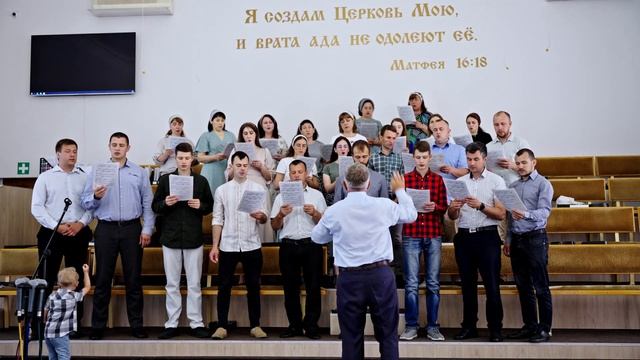 Послушаю. что скажет Бог. Пение хора. смотреть онлайн