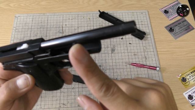 アオシマ【ガバメント（対象年齢8才以上用）】で遊んでみた！軽く分解も！BBアクションガンシリーズ-PlasticModel-GOVERNMENT смотреть онлайн