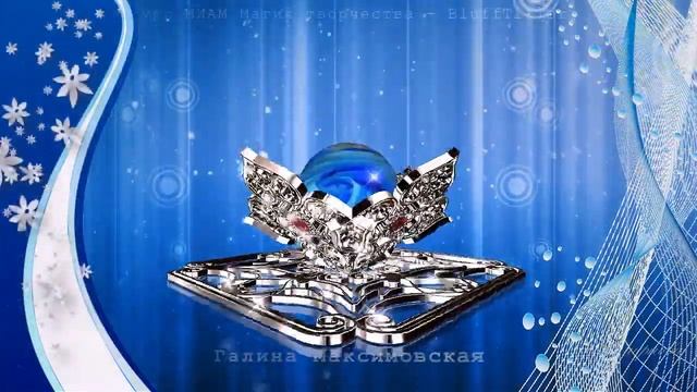 BluffTitler МК-7.2 Курс МИАМ Магия творчества 04.2023 смотреть онлайн