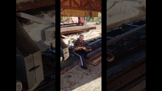 Работа работа.