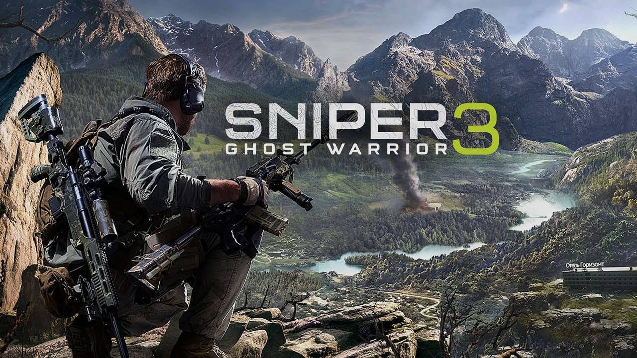 Sniper Ghost Warrior 3. 1 Серия. смотреть онлайн