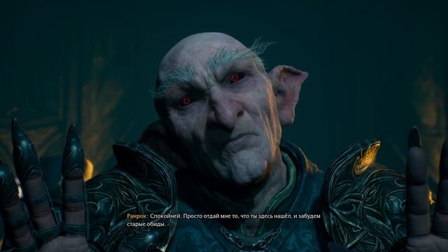 РУССКАЯ ОЗВУЧКА ► Hogwarts Legacy смотреть онлайн