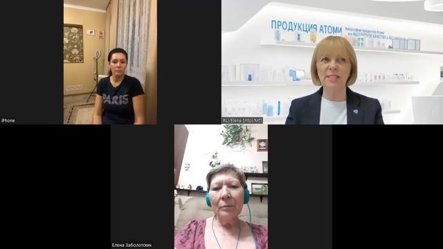 ОСНОВНЫЕ КАЧЕСТВА ТОП-ЛИДЕРОВ смотреть онлайн