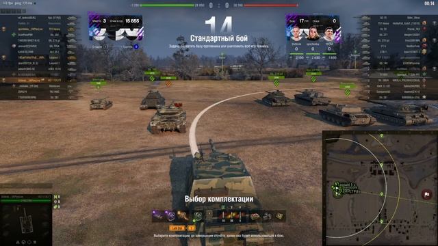 Sh0tnik ★ 19CaHTuMeTPoB ★ spichkkka ★ НЕ О ТОМ ДУМАЕТЕ! 2 ЛУЧШИХ БОЯ ★ ТУРНИР ЧАКА смотреть онлайн